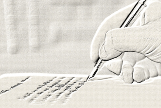 Aminitiri din anii de liceu