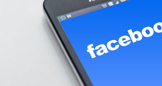 Facebook, Messenger, Instagram- ultimele noutati pentru utilizatori