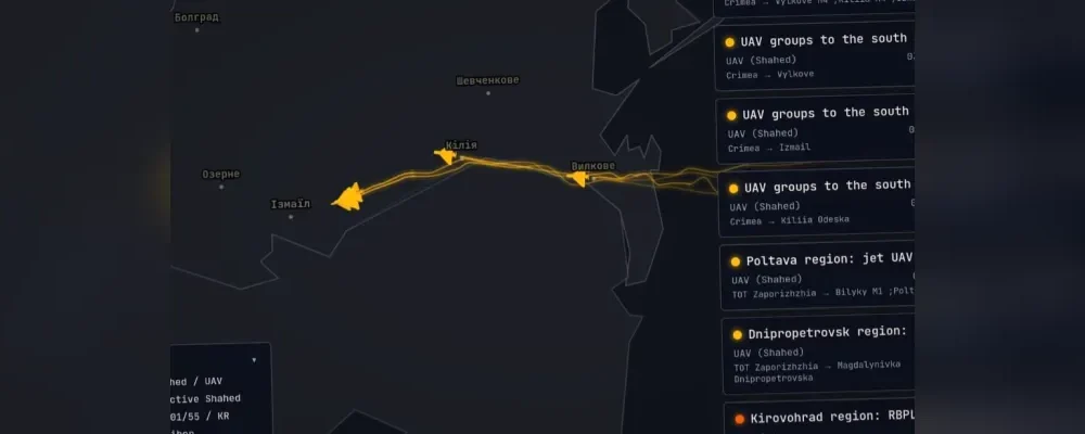 RO-Alert la ora 03:34 în Tulcea: 'Posibilă incursiune de drone'